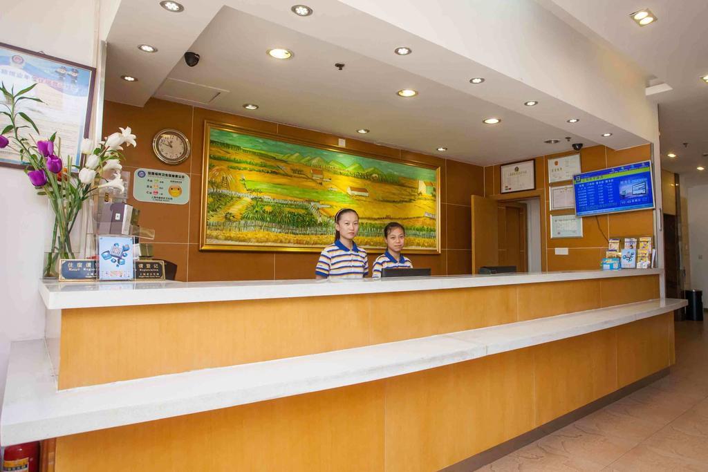 7Days Inn Chengdu North Railway Station Exterior photo